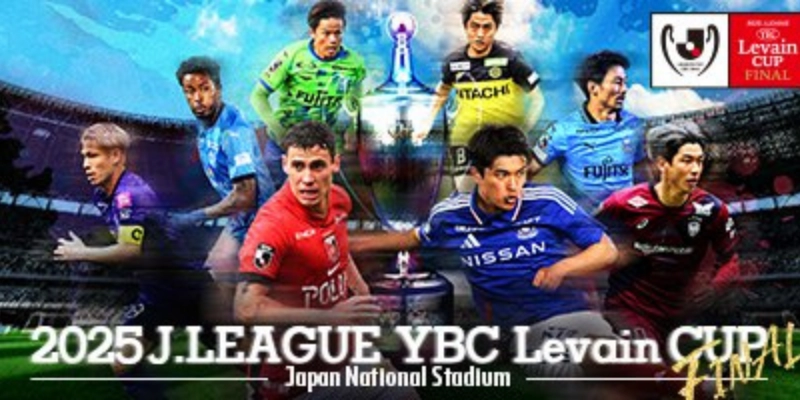 Cầu Thủ Chuyển Nhượng Giải J.League