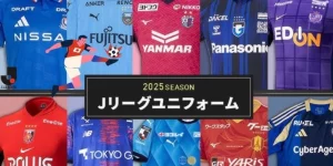Cầu Thủ Chuyển Nhượng Giải J.League